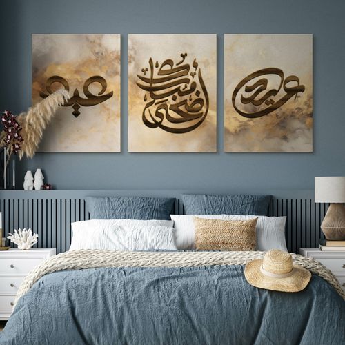 Obrazy Ścienne Set Abstrakcja Marmur Boho Islamskie Symbole 90cm x 40cm na Arena.pl