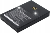 Akumulator Bateria 5530000102 L30250-F600-C325 660190/1A do Siemens Ascom