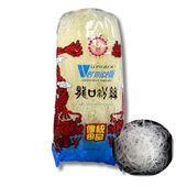 Makaron sojowy z fasoli mung vermicel nitki cienki glass chiński bean 500g