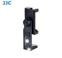 UCHWYT Obrót 360s na Statyw Gwint 1/4'' do Telefonu + Poziomica Stopka ISO