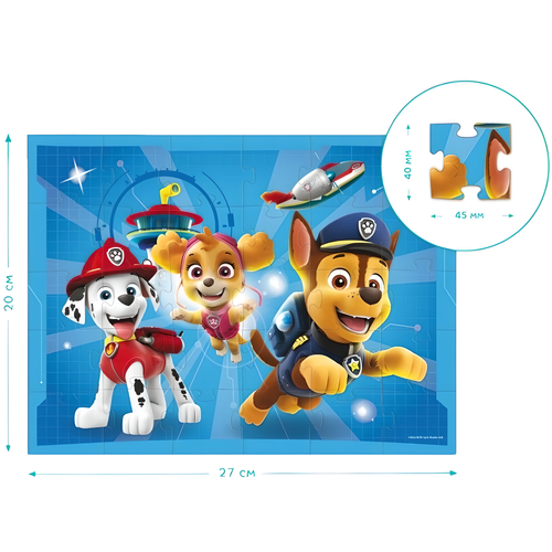 puzzle edukacyjne psi patrol, 30 elementów dodo 200142 na Arena.pl