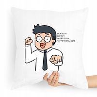 Prezent Poduszka Dla Margetingowca Marketing Z Nadrukiem Ze Zdjęciem