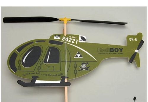 Eurocopter EC135 na Arena.pl