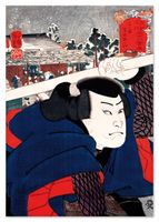 product-compare-57551952