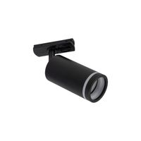 lampa reflektor spot szynowy jednofazowy tracer ring black slim 10029