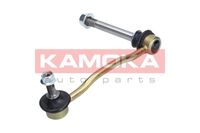 ŁACZNIK STABILIZATORA PRZÓD PRAWY PEUGEOT 407 SW 2006 2007 2008 2009 2010