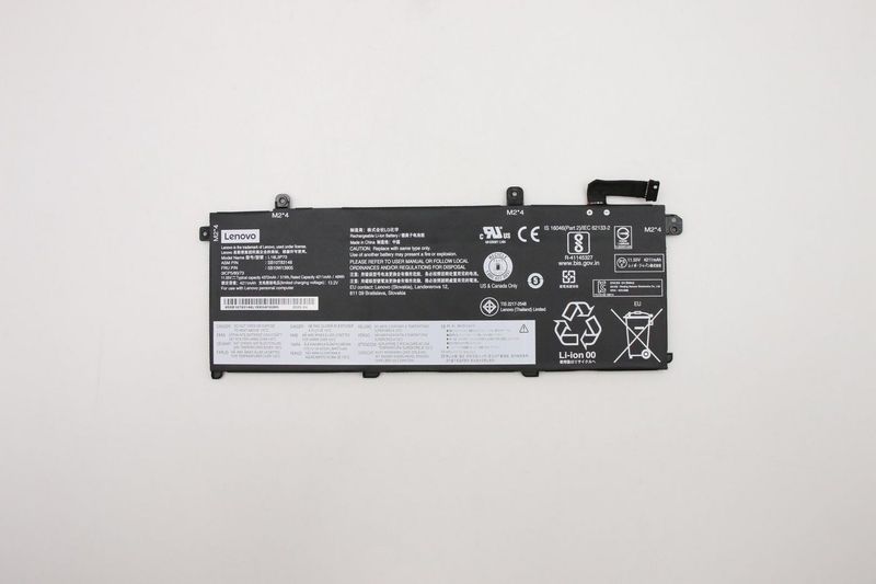 Lenovo 50Wh internal Lithium-Ion zdjęcie 1