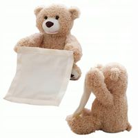 MIŚ AKU KU INTERAKTYWNY PLUSZAK ZABAWA W CHOWANEGO