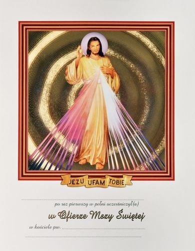 Obrazek / Wkładka  Do Pierwszej Komuni Świętej na Arena.pl