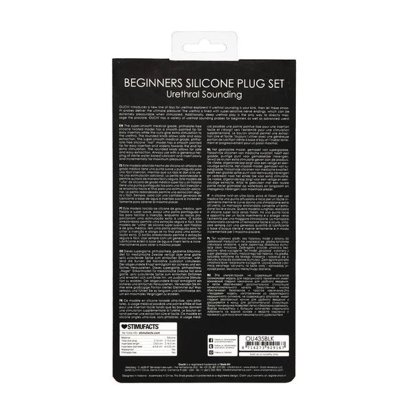 Silicone Beginners Plug Set zdjęcie 3