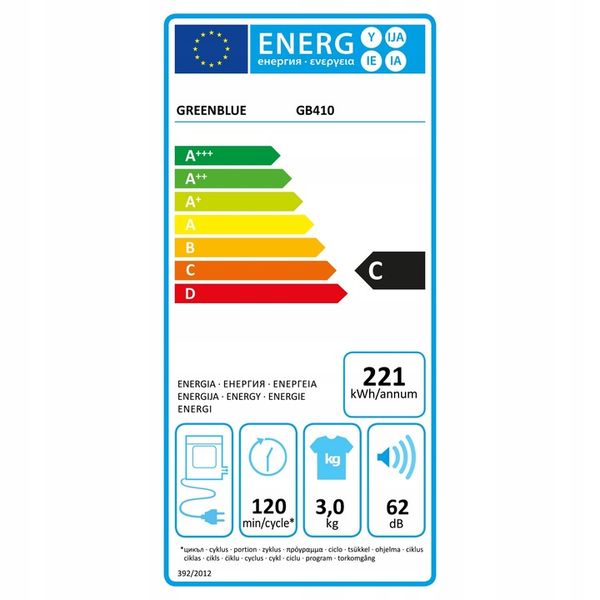 Suszarka bębnowa do ubrań mała 5 programów wsad 3kg 830W GreenBlue zdjęcie 16