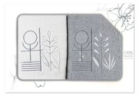 Komplet Ręczników Na Prezent 2Cz Haft Wz-22900