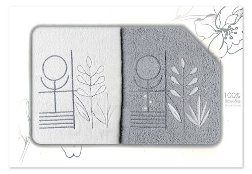 Komplet Ręczników Na Prezent 2Cz Haft Wz-22900 na Arena.pl