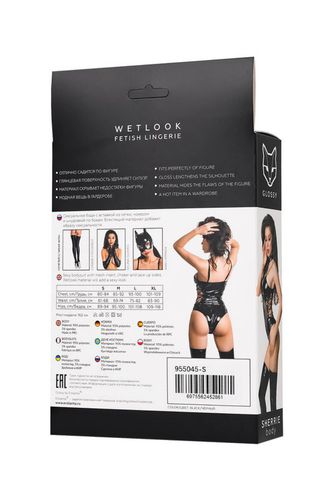 glossy sherrie bodysuit in wetlook, xl na Arena.pl