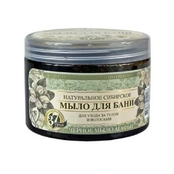 BABUSZKA AGAFIA MYDŁO SYBERYJSKIE CZARNE 500 ml zdjęcie 8
