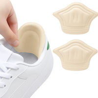 Samoprzylepne zapiętki wkładki do butów ochronne na obtarcia 2 szt. beżowe