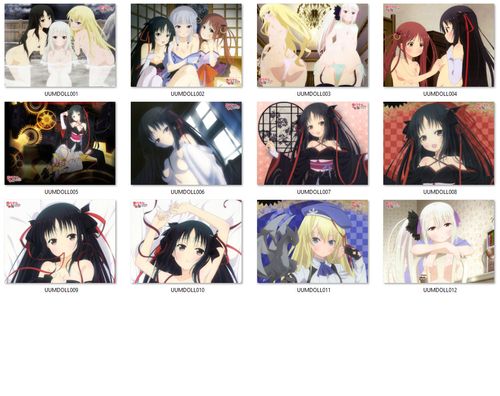 Poduszka Unbreakable Machine-Doll DO WYBORU na Arena.pl