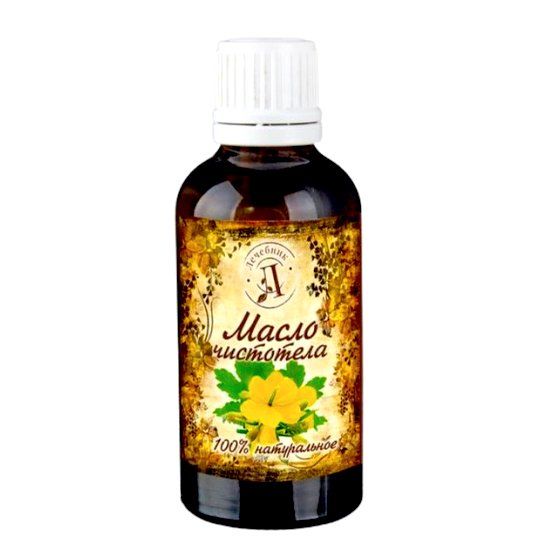 Olej z glistnika 50ml Remedium 100% zdjęcie 1