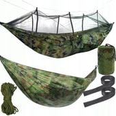 HAMAK TURYSTYCZNY SURVIVALOWY Z MOSKITIERĄ OGRODOWY NA BIWAK DUŻY PODRÓŻNY