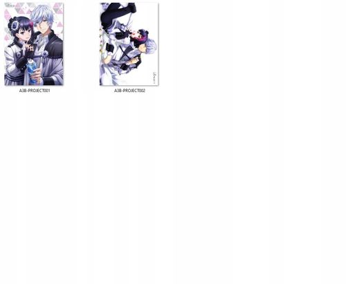 Plakat B-Project DO WYBORU na Arena.pl