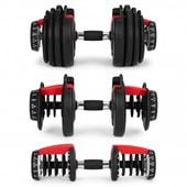 HANTEL REGULOWANY 24KG MODERNHOME ZELIWNY 15STOPNIOWY UCHWYT