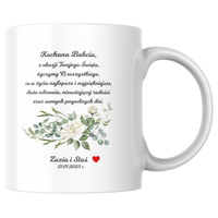 Prezent na dzień Babci Kubek z personalizowanym imieniem