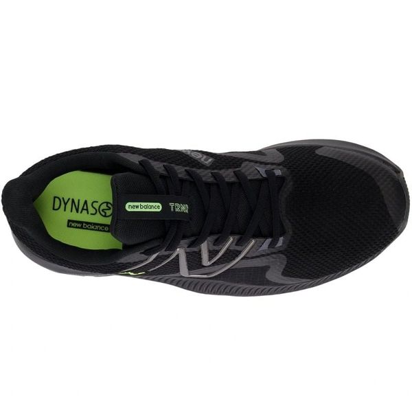 Buty New Balance  MXTRNRK2 r.41,5 zdjęcie 3