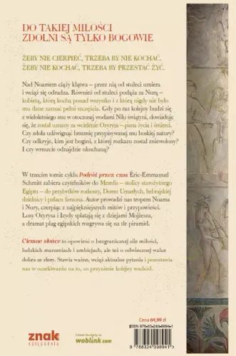 Ciemne słońce na Arena.pl