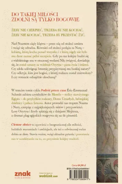 Ciemne słońce zdjęcie 14