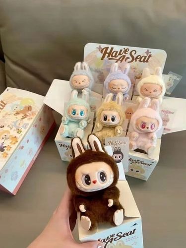 MASKOTKA LALKA LALECZKA BRELOK FIGURKA PLUSZAK NIESPODZIANKA MIŚ na Arena.pl