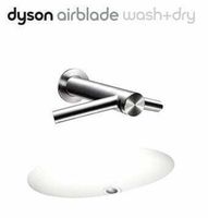 Dyson WD06/AB11 ścienna wall suszarka do rąk z baterią 2w1 airblade