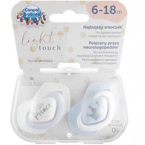 CANPOL Smoczek uspokajający 2szt Prince 6-18m zdjęcie 3
