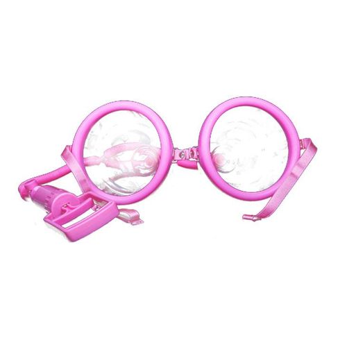 Baile - Breast Pump Twin Cups na Arena.pl