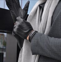 Czarna skórzana bransoletka ze stalowymi akcentami 21cm