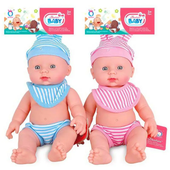 lalka bobas z głosem mama tata  a-0715