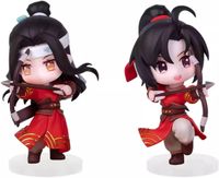 Grandmaster of Demonic Cultivation Figure Set - Archery in the Moonlight