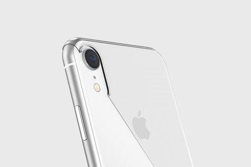 Moshi SuperSkin - Etui iPhone XR (Crystal Clear) na Arena.pl