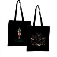 Eko Torba z imieniem PREZENT ŚWIETA CHOINKA