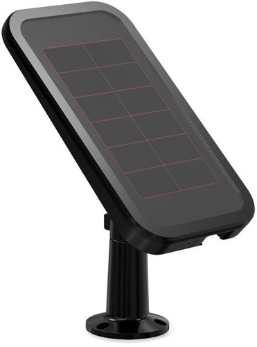 Netgear Panel słoneczny VMA4600 Arlo G4/LTE na Arena.pl