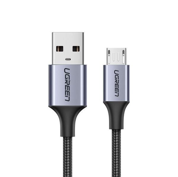 Kabel przewód USB - micro USB 1m szary zdjęcie 1