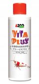 AZOO VITA PLUS 120ml dla krewetek