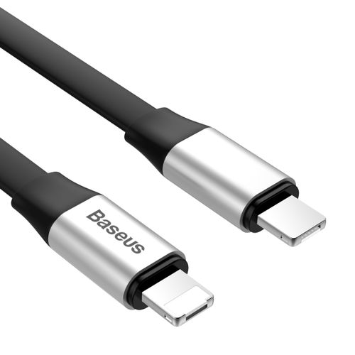 Kabel USB Micro Iphone 2w1 Baseus Portable 23cm 2A srebrny na Arena.pl