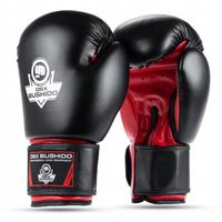 RĘKAWICE BOKSERSKIE NA SPARING NA WOREK DO WALKI SPARINGI DBX BUSHIDO 14 oz
