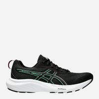 ASICS buty męskie sportowe Gel-Contend 9 rozmiar 40