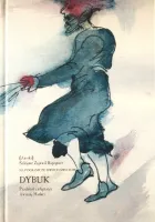 Dybuk Na pograniczu dwóch światów