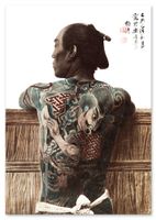 Plakat tatuaż samuraj yakuza 61x91 cm