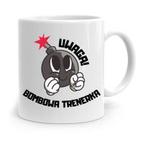 Dla Trenera Trenerki Gym Siłownia Kubek Prezent Z Nadrukiem Ze Zdjęciem