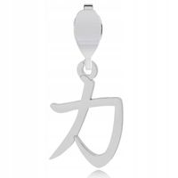 Kanji japoński znak siły siła wisiorek zawieszka do naszyjnika srebro 925