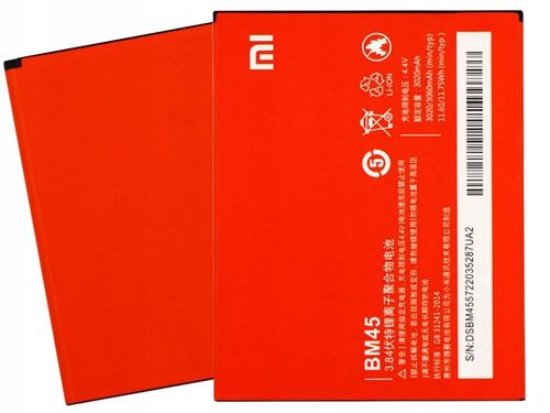 ORYGINALNA BATERIA XIAOMI REDMI NOTE 2 BM45 na Arena.pl