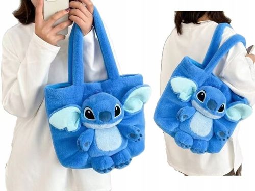 TOREBKA PLUSZAK STICH STITCH MASKOTKA PLUSZOWA TOREBECZKA NA RAMIĘ DZIECI na Arena.pl